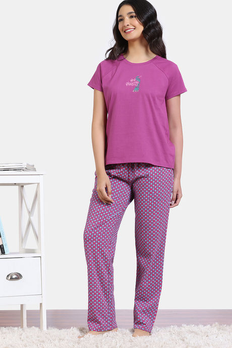 Zivame Desi Drama Knit Cotton Pyjama Set - Begonia Pink — image 2